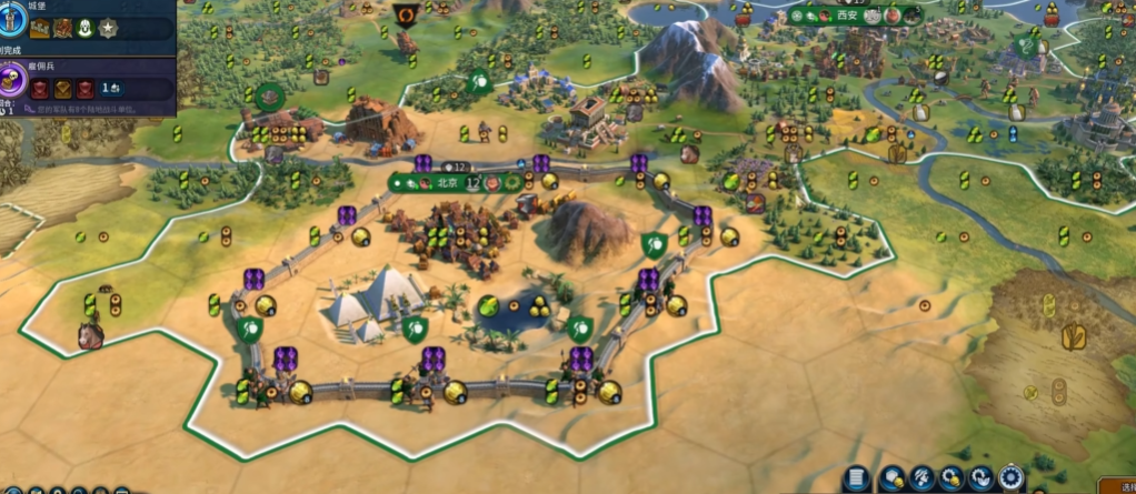 文明6秦始皇怎么发展