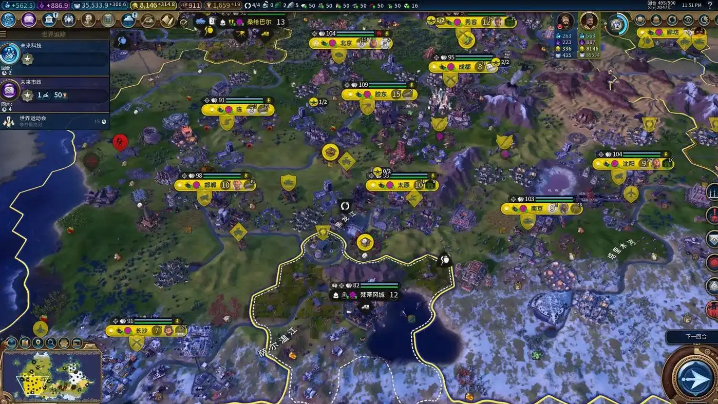 文明6永乐大帝强度怎么提升