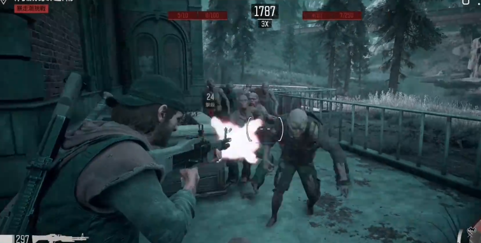 往日不再解锁的武器怎么制作