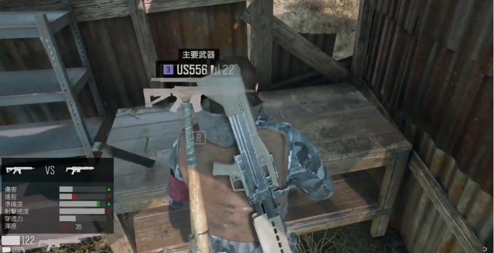 往日不再解锁的武器怎么制作