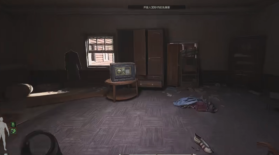 暗区突围海滨别墅主卧在哪里