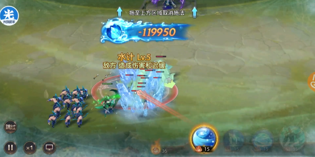 少年三国志零诸葛亮怎么玩