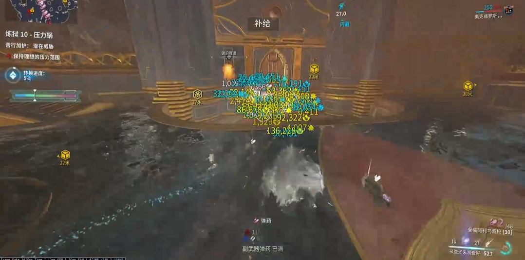 星际战甲钢铁之路在哪打