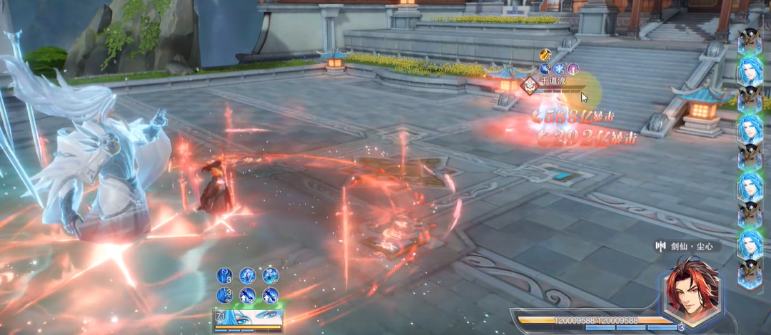 斗罗大陆魂师对决怎么打千道流