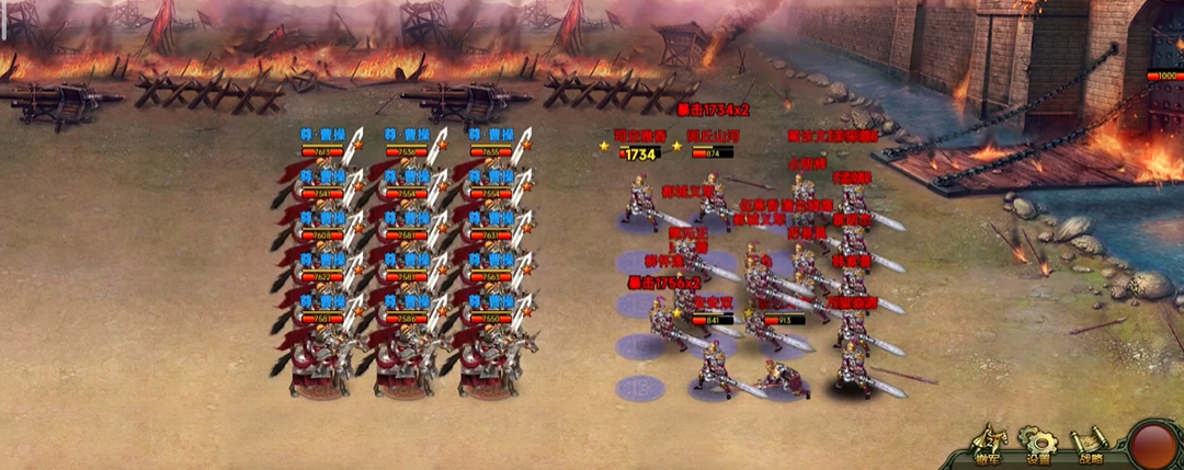 帝王三国如何打洛阳