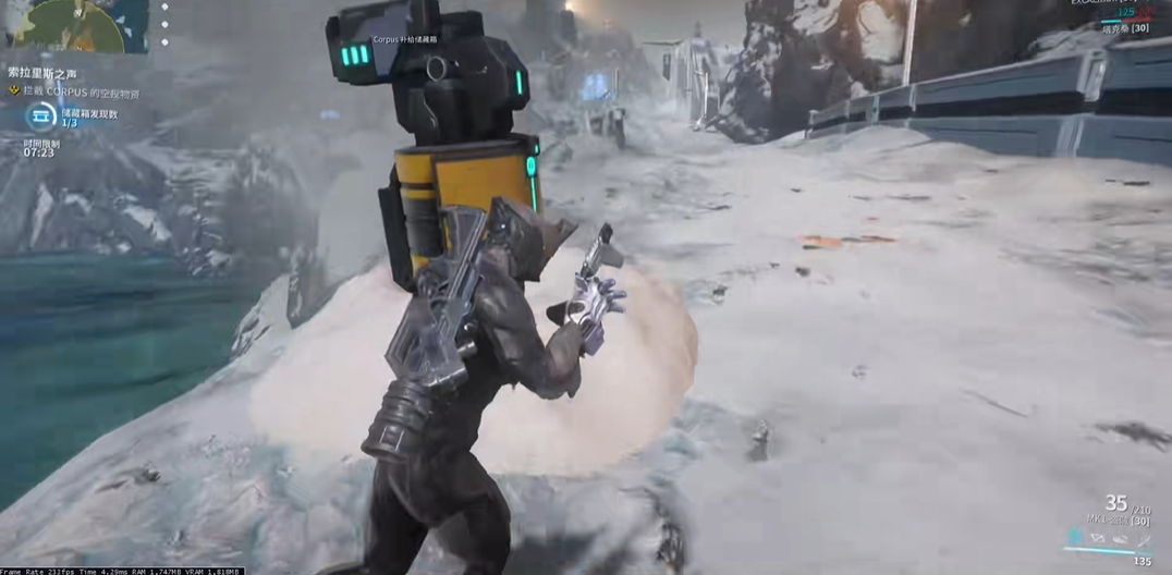 星际战甲中索拉里斯之声怎么过