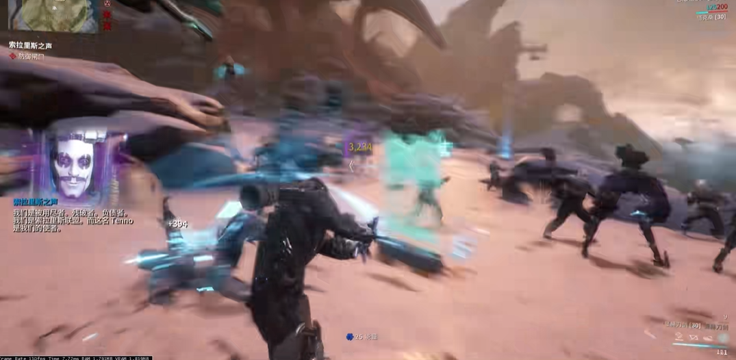 星际战甲中索拉里斯之声怎么过