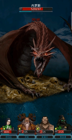 地下城堡2红沙怎么过