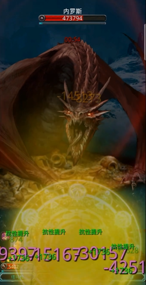 地下城堡2红沙怎么过