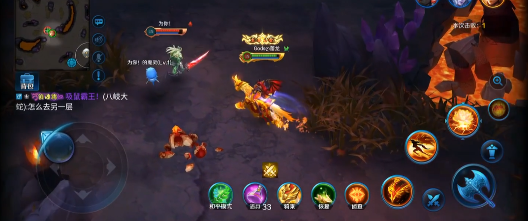 英魂之刃星耀战场怎么玩的