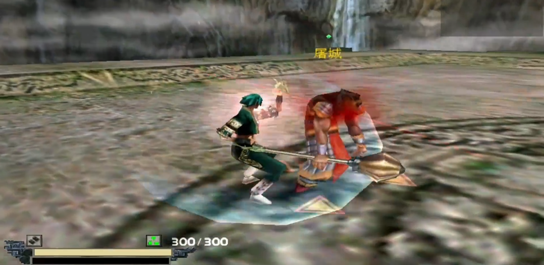 流星蝴蝶剑指虎有什么技能