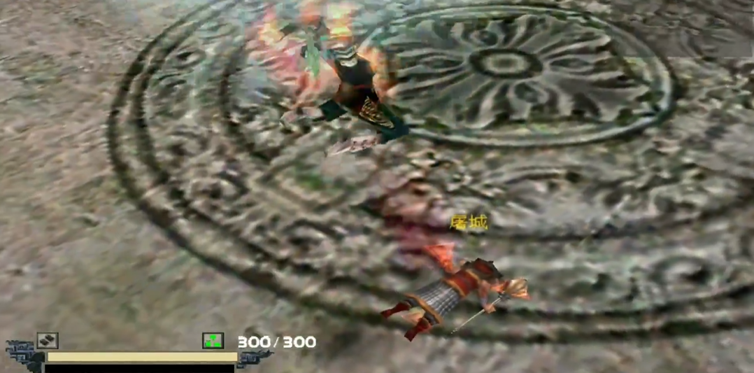 流星蝴蝶剑指虎有什么技能