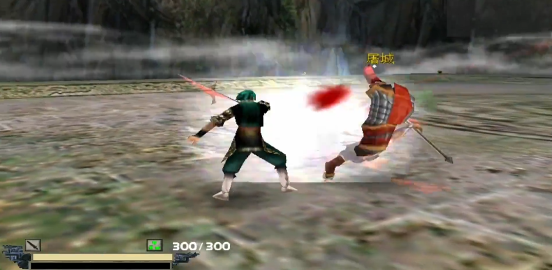 ​流星蝴蝶剑武器怎么连招