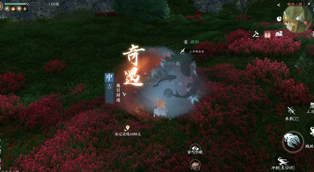 逆水寒手游平天门怎么进