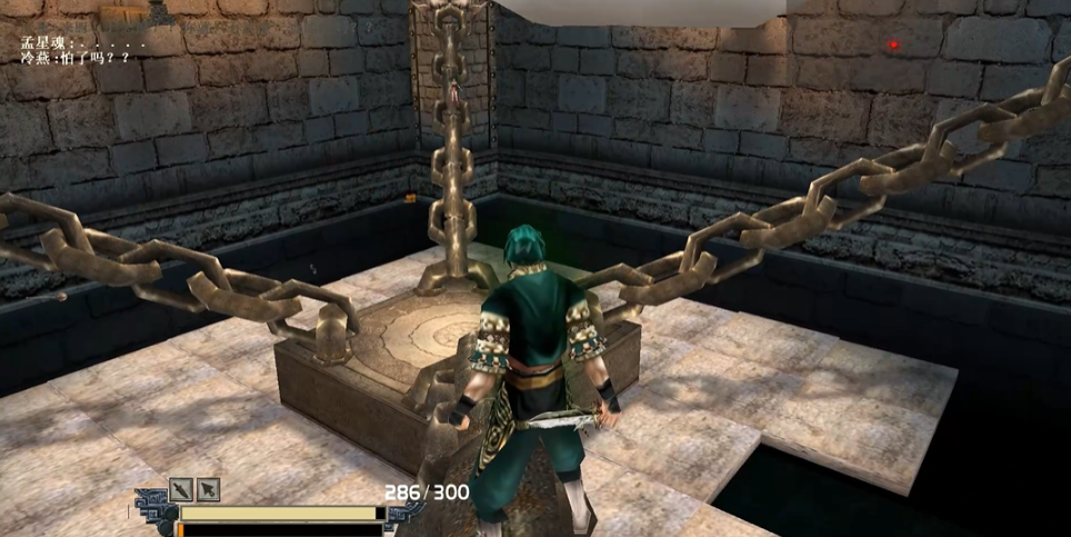 流星蝴蝶剑决死阵怎么过