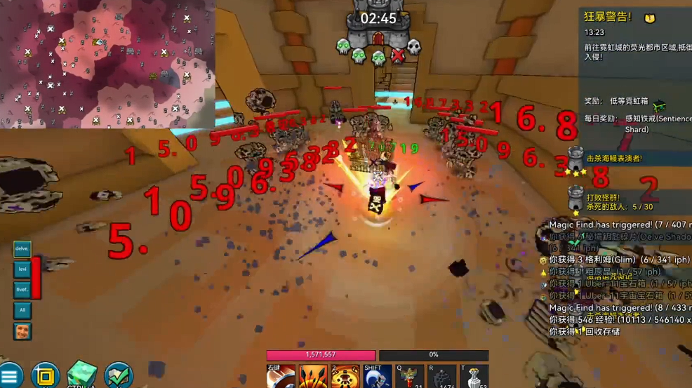 宝藏世界无头骑士怎么玩的