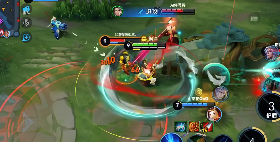 王者荣耀赵怀真最强出装是什么