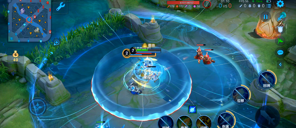 王者荣耀法装海诺出装铭文怎么搭配