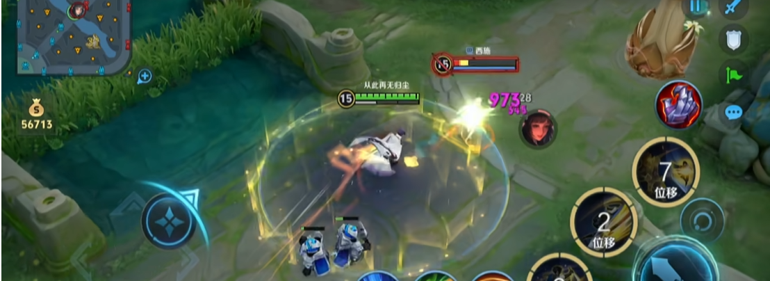 王者荣耀曜刺客流如何出装