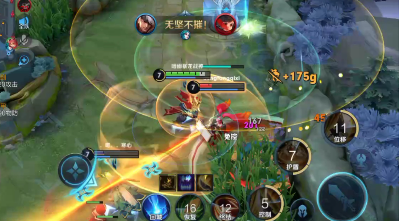 王者荣耀夏侯惇最强出装和铭文是什么