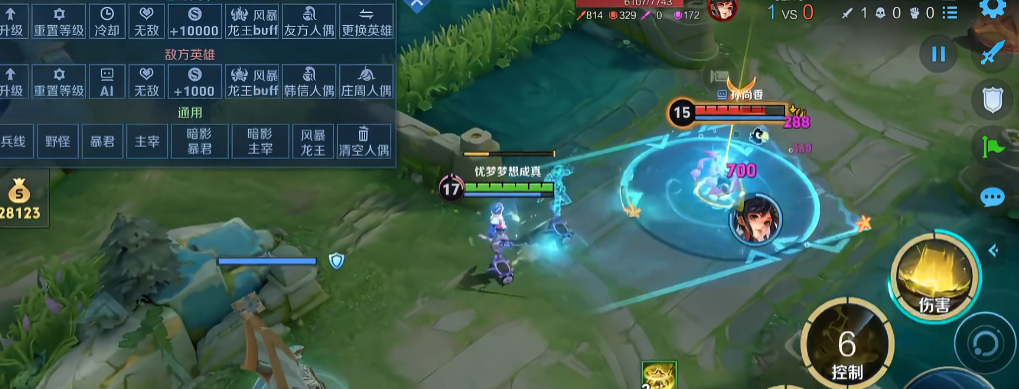 王者荣耀姜子牙铭文出装怎么搭配 王者荣耀姜子牙铭文出装怎么搭配