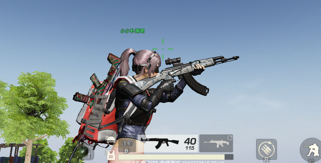 荒野行动枪支应该怎么选择