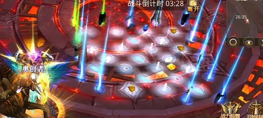 全民奇迹弓箭手天赋怎么选