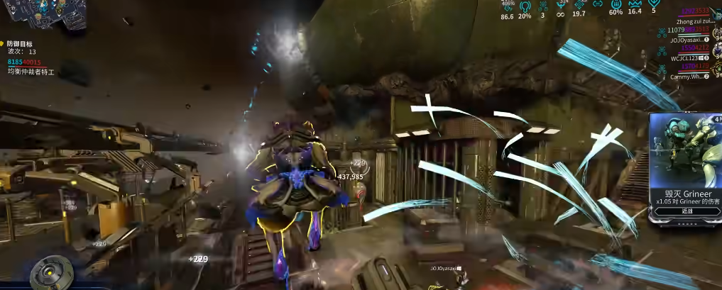 ​星际战甲亚希l2遗物在哪掉落