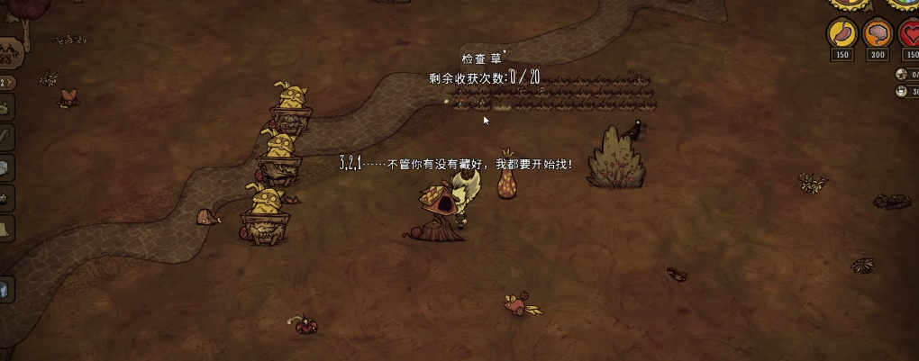 饥荒海难前期新手怎么玩
