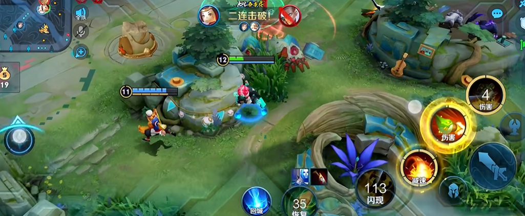 王者荣耀鲁班双吸血出装是什么