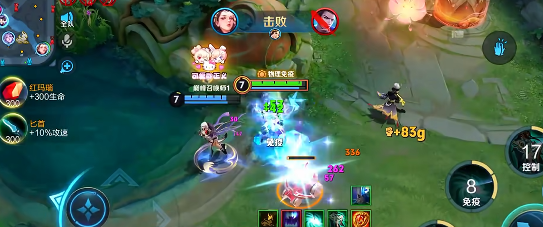 王者荣耀虞姬打法及出装有什么 王者荣耀虞姬打法及出装有什么