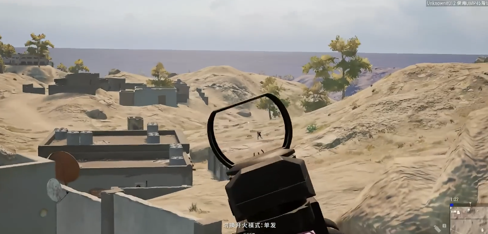 绝地求生怎么练习步枪打移动靶