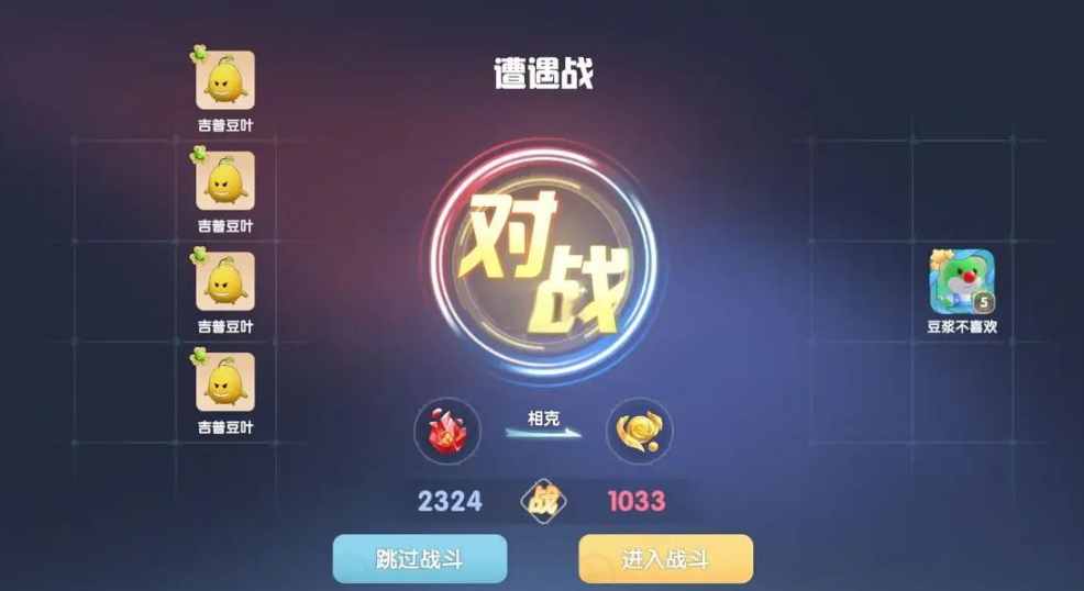 ​摩尔庄园怎么捕捉精灵