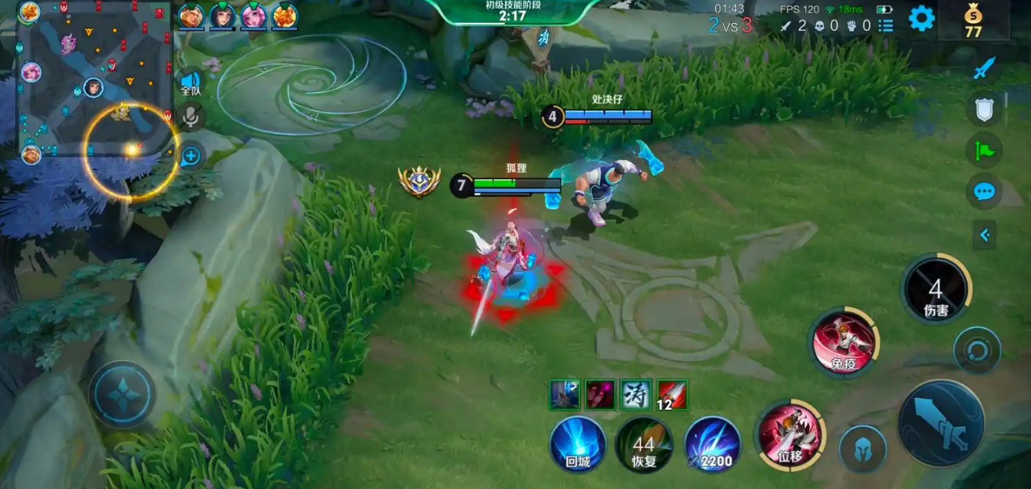 王者荣耀李白打野出装是什么