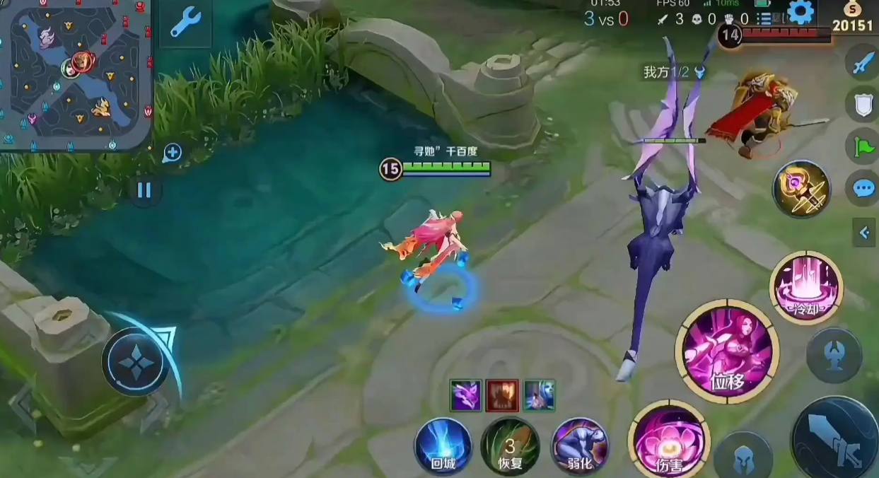 王者荣耀貂蝉法师怎么出装