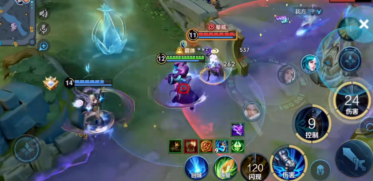 王者荣耀钟馗的最强出装怎么搭配