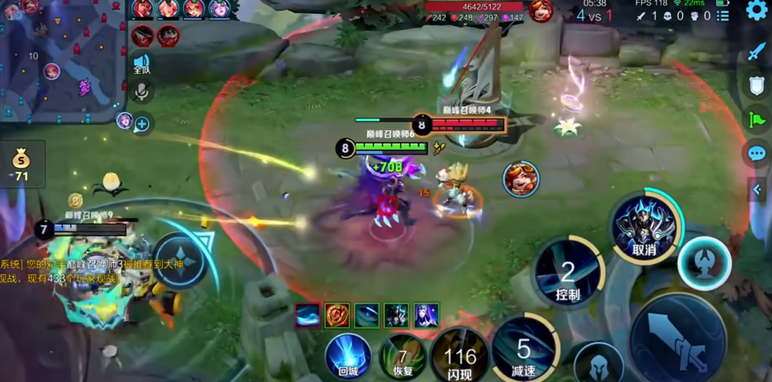 王者荣耀铠打野最强出装怎么搭配