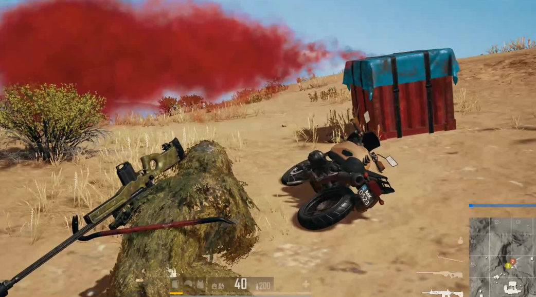 绝地求生哪里有高级物资