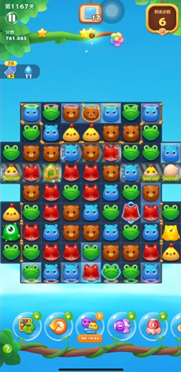 开心消消乐1167过关怎么玩 开心消消乐1167过关怎么玩