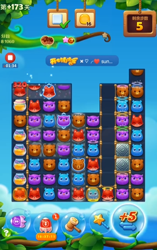 开心消消乐173隐藏关怎么过 开心消消乐173隐藏关怎么过