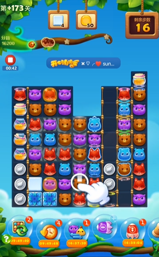 开心消消乐173隐藏关怎么过 开心消消乐173隐藏关怎么过