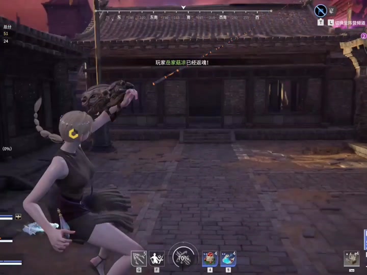 永劫无间席拉有什么技巧