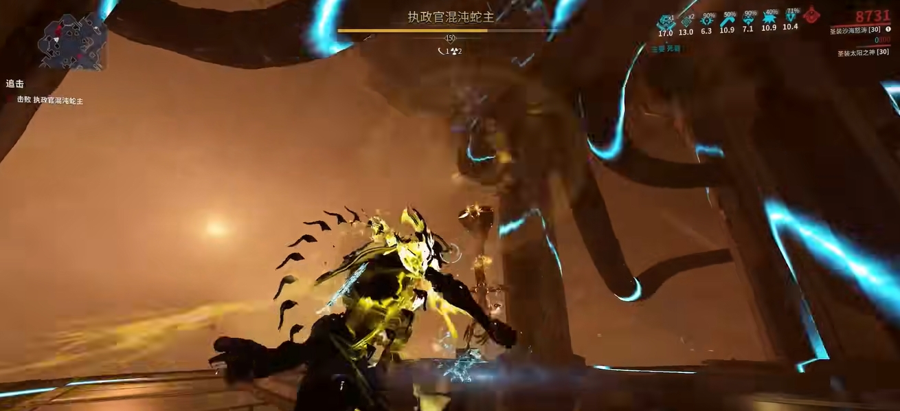 星际战甲执行官前置任务在哪接