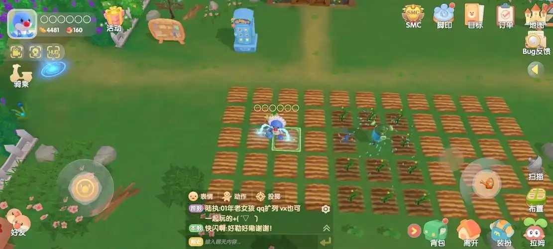 摩尔庄园要怎么快速浇水播种