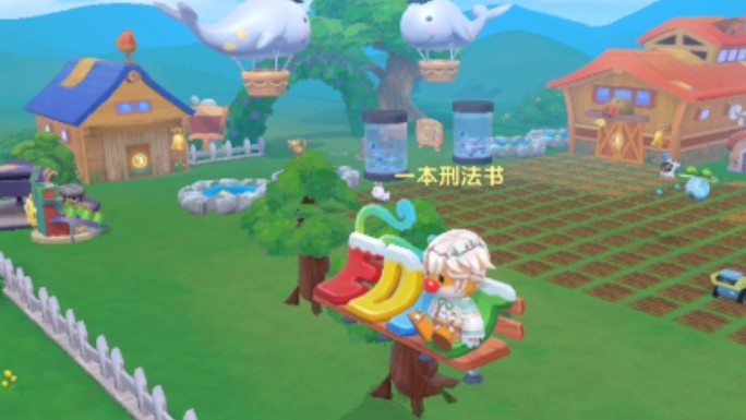 ​摩尔庄园怎么解锁更多邻居家具
