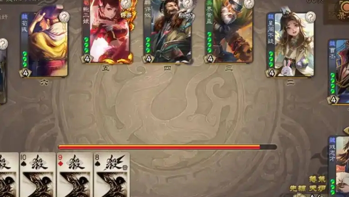 三国杀戏志才皮肤怎么得