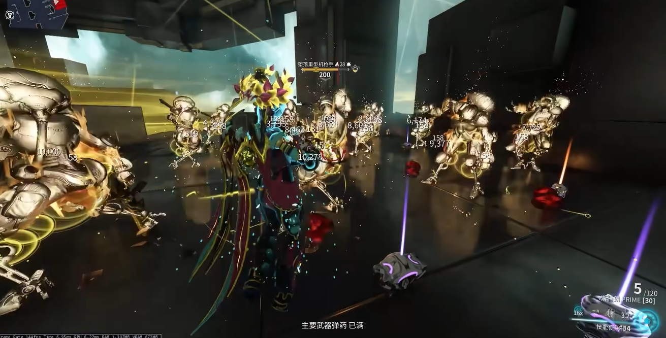 星际战甲超能新星怎么样