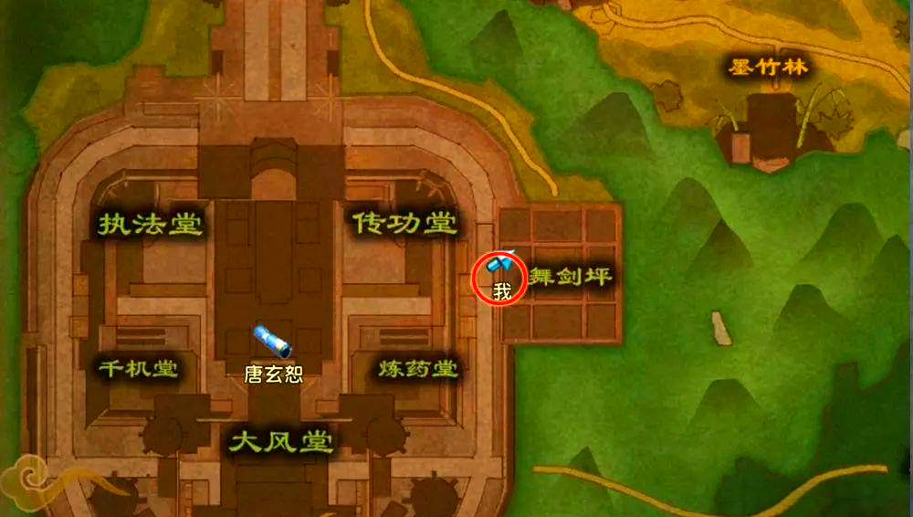 卧虎藏龙2蝎子王在哪 卧虎藏龙2蝎子王在哪