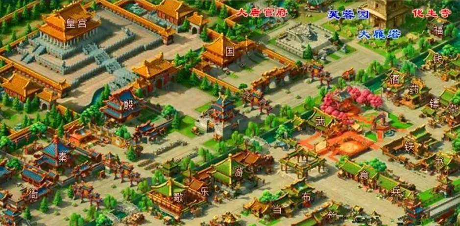 梦幻西游怎么挂昆仑福地 梦幻西游怎么挂昆仑福地