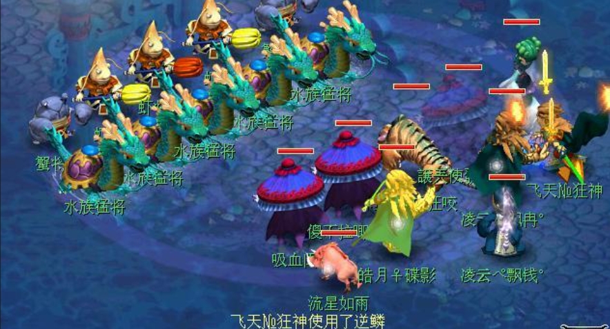 梦幻西游怎么挂昆仑福地